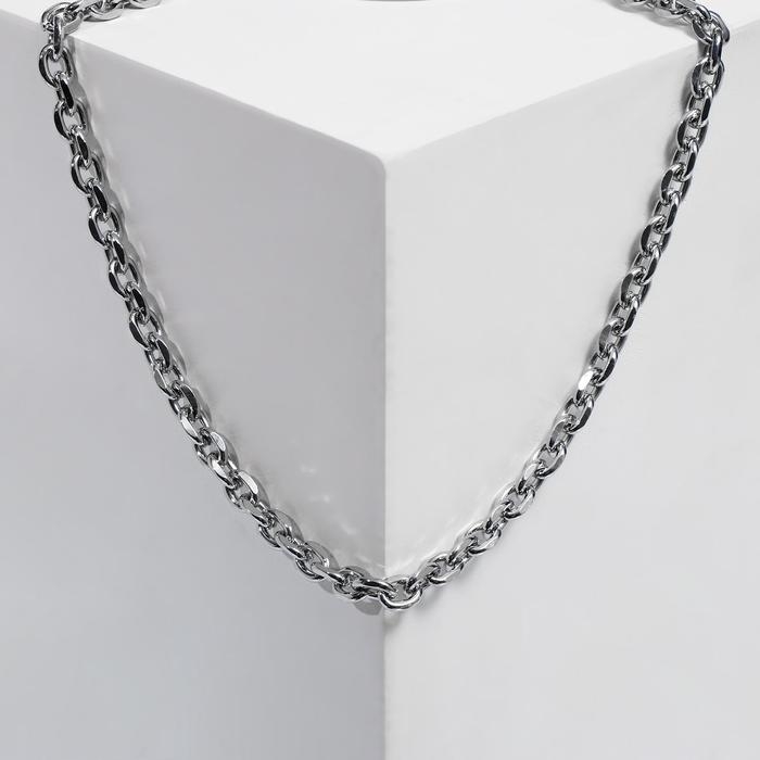 Колье «Цепь голден» плетёнка, цвет глянцевое серебро, 45 см Колье «Цепь голден» плетёнка, цвет глянцевое серебро, 45 см