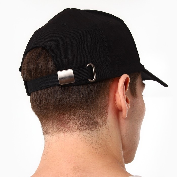 Кепка мужская «МИНИМУМ», цвет чёрный, р-р 56