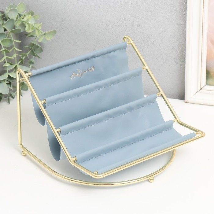 Подставка для мелочей металл, кожзам 4 яруса Подставка для мелочей металл, кожзам 4 яруса "Сканди" голубая 20,5х20х14,5 см