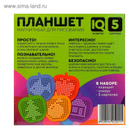 Планшет обучающий «Магнитное яблоко», маленький, 142 шарика, 5 карточек, цвет красный