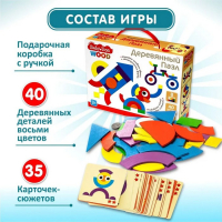 Пазл деревянный 40 элементов, Вaby Toys