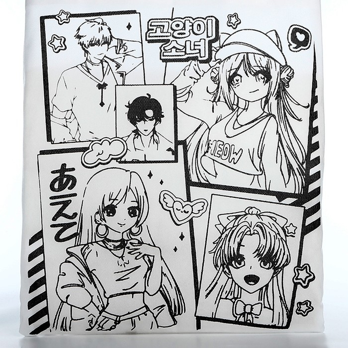 Шопер под раскраску  Шопер под раскраску "Аниме", 35х40 см, спанбонд