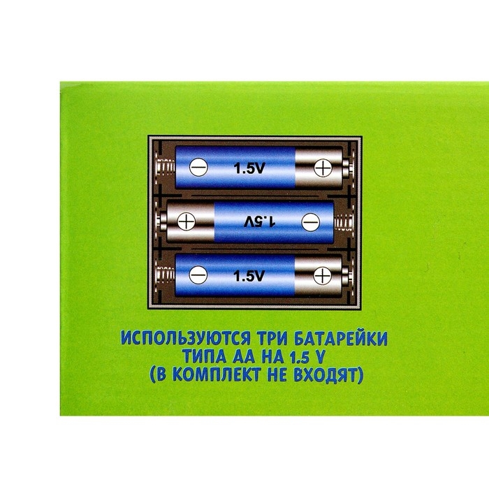Конструктор развивающий с шестерёнками «Весёлые паровозики», 33 детали Конструктор развивающий с шестерёнками «Весёлые паровозики», 33 детали