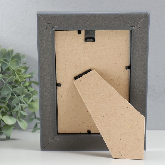 Фоторамка пластик Фоторамка пластик "МИРАМ" 10х15 см, 651521-4 (пластиковый экран)