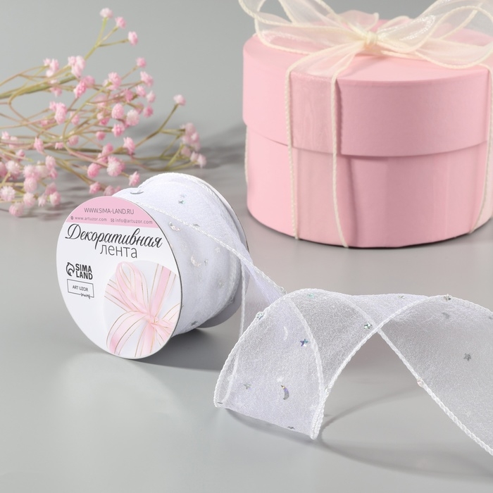 Лента капроновая «Волна», с блёстками, 50 мм, 9 ± 1 м, цвет белый Лента капроновая «Волна», с блёстками, 50 мм, 9 ± 1 м, цвет белый