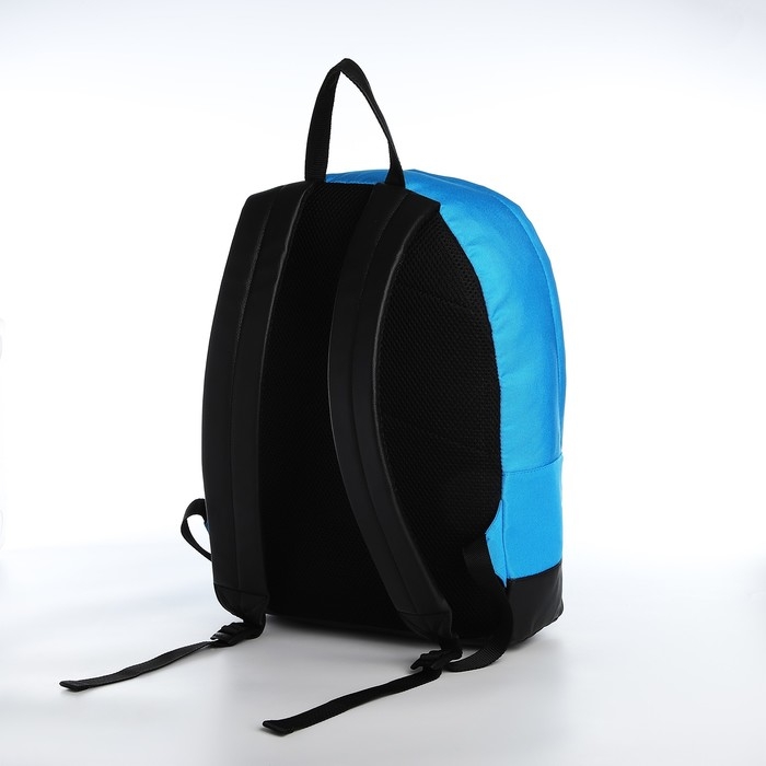 Рюкзак школьный из текстиля на молнии, Erich Krause, 1 карман, цвет голубой