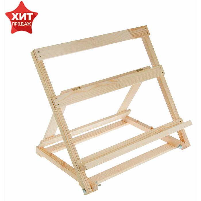 Мольберт настольный, каркасный, складной, 450 х 330 х 440 мм, А3 до А2 формата, неокрашенное дерево, Calligrata Мольберт настольный, каркасный, складной, 450 х 330 х 440 мм, А3 до А2 формата, неокрашенное дерево, Calligrata