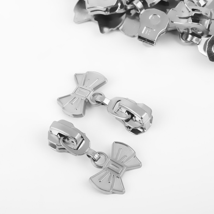 Бегунок автоматический для металлической молнии, №5, декоративный «Бант»,, 10 шт, цвет никель Бегунок автоматический для металлической молнии, №5, декоративный «Бант»,, 10 шт, цвет никель