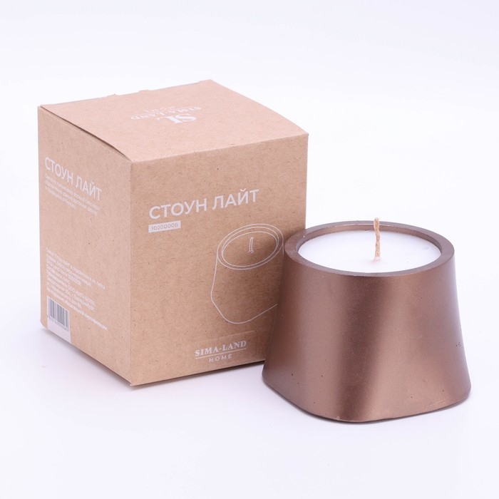 Свеча  Свеча "Трапеция" в подсвечнике из гипса гладкая, 8х6см, серо-коричневый Sima-Home