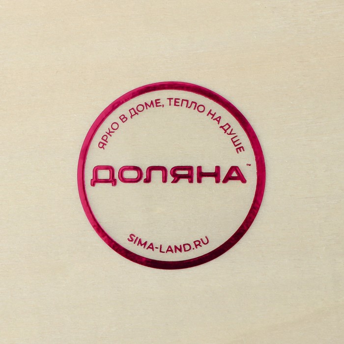 Ящик для хранения чайных пакетиков Доляна «Ахмадабад», 8 ячеек, 24,8×18×4,8 см Ящик для хранения чайных пакетиков Доляна «Ахмадабад», 8 ячеек, 24,8×18×4,8 см