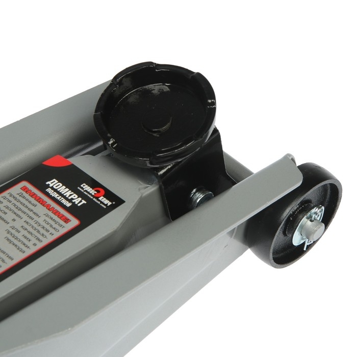 Домкрат  Домкрат "СЕРВИС КЛЮЧ" подкатной 3 т в кейсе высота 133-387мм