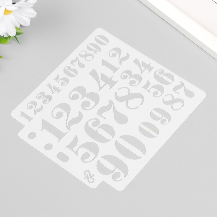 Трафарет пластик &laquo;Цифры&raquo; 13&times;14 см