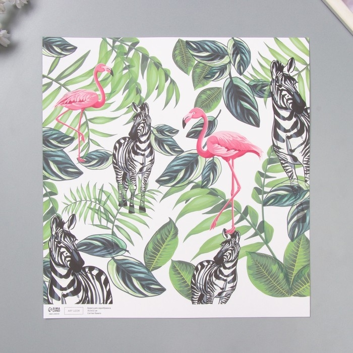 Бумага для скрапбукинга Бумага для скрапбукинга "Фламинго и зебры" плотность 180 гр набор 5 шт 30,5х32 см