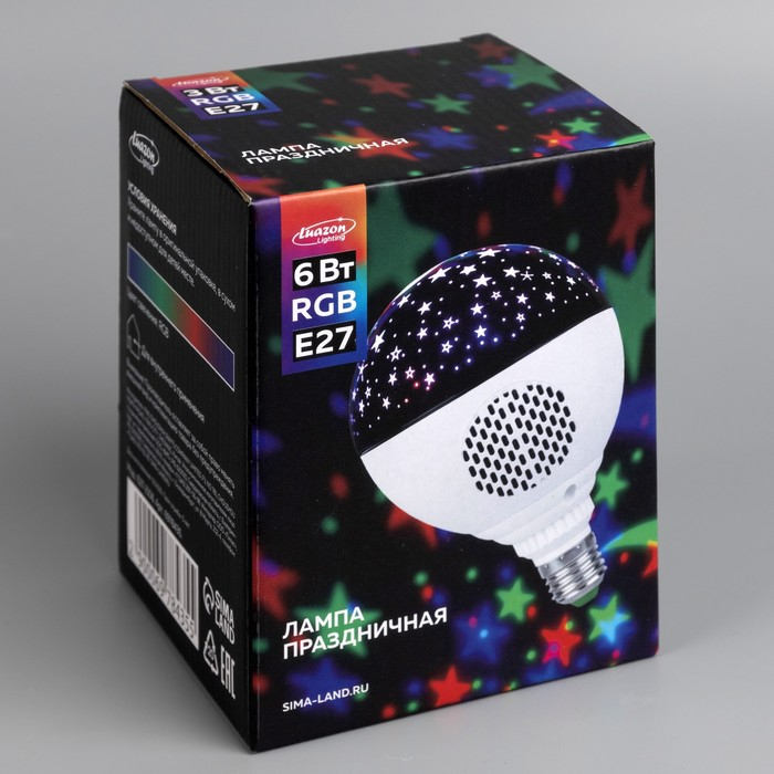 Световой прибор «Праздничная лампа» 11 см, Е27, динамик, пульт ДУ, свечение RGB