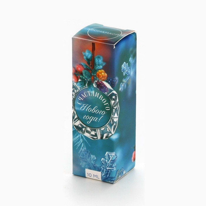 Аромамасло «Новогодняя коллекция: Счастливого нового года», аромат ягодны Аромамасло «Новогодняя коллекция: Счастливого нового года», аромат ягодны