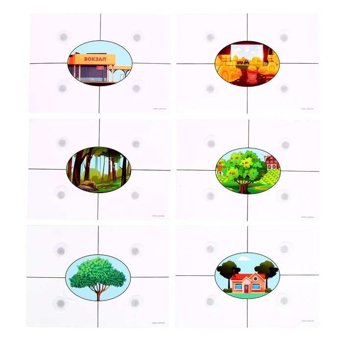 Игра на липучках «Часть и целое» Игра на липучках «Часть и целое»