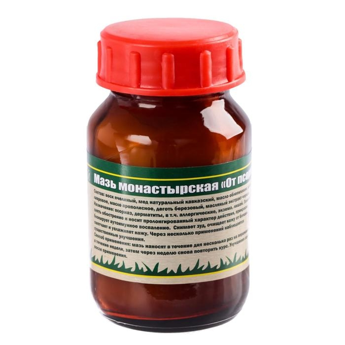 Мазь «Монастырская от псориаза» кавказский целитель, стекло, 100 мл Мазь «Монастырская от псориаза» кавказский целитель, стекло, 100 мл