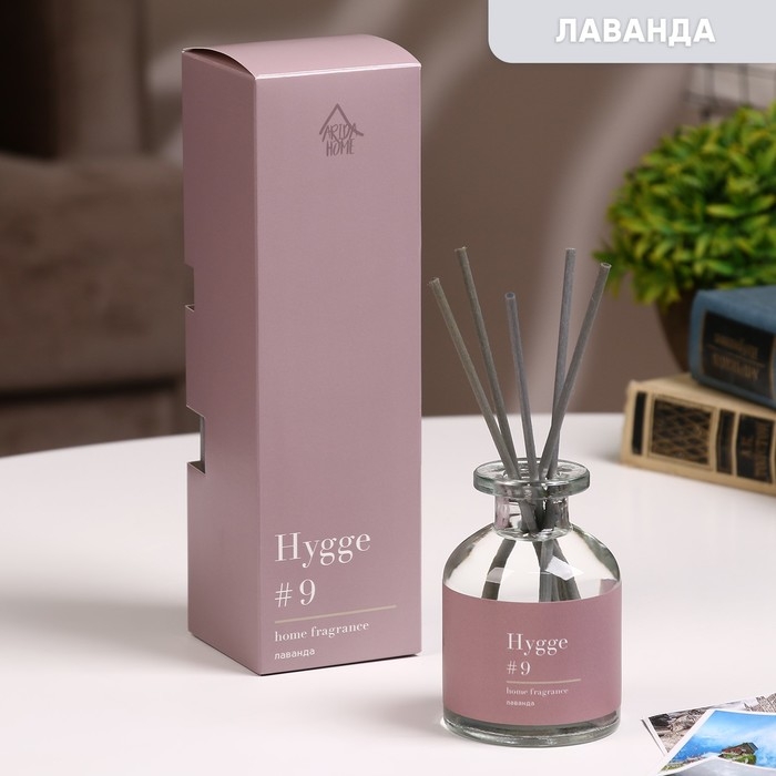 Диффузор ароматический Hygge #9 Лаванда 100 мл Диффузор ароматический Hygge #9 Лаванда 100 мл