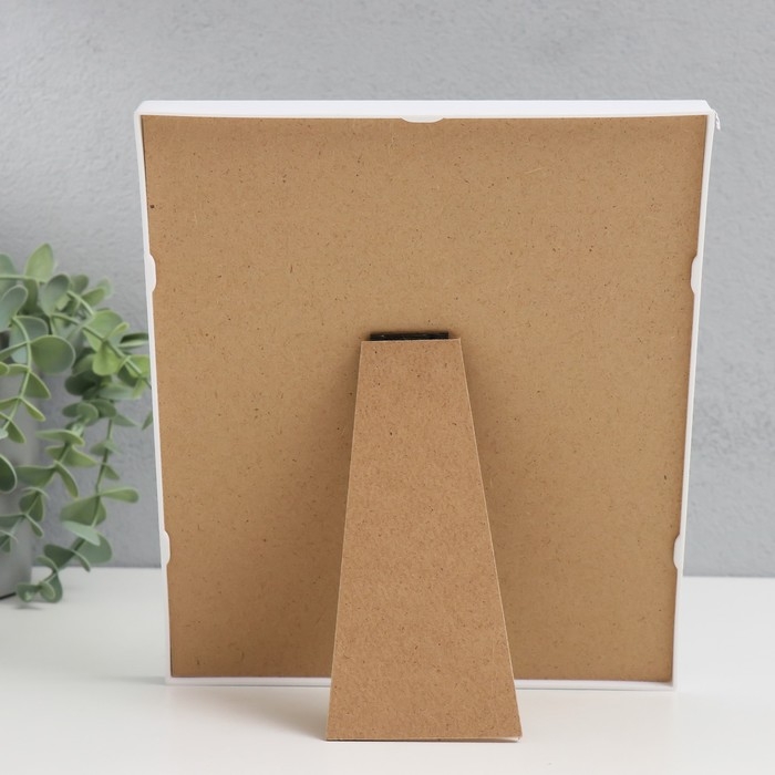 Фоторамка пластик 10х15 см Фоторамка пластик 10х15 см "Счастье не купить" белая 18,5х21,5 см