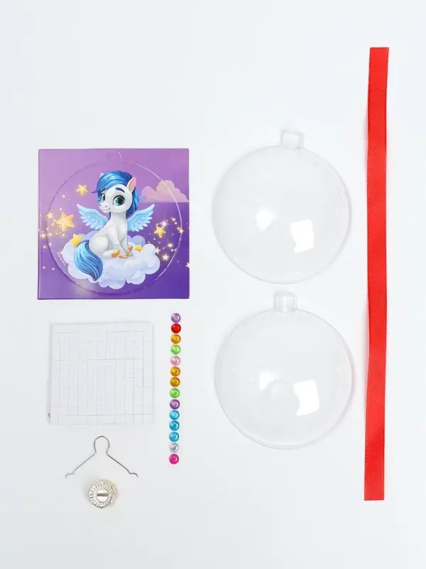 Набор для творчества «Новогодний шар с раскраской» Лошадка Набор для творчества «Новогодний шар с раскраской» Лошадка