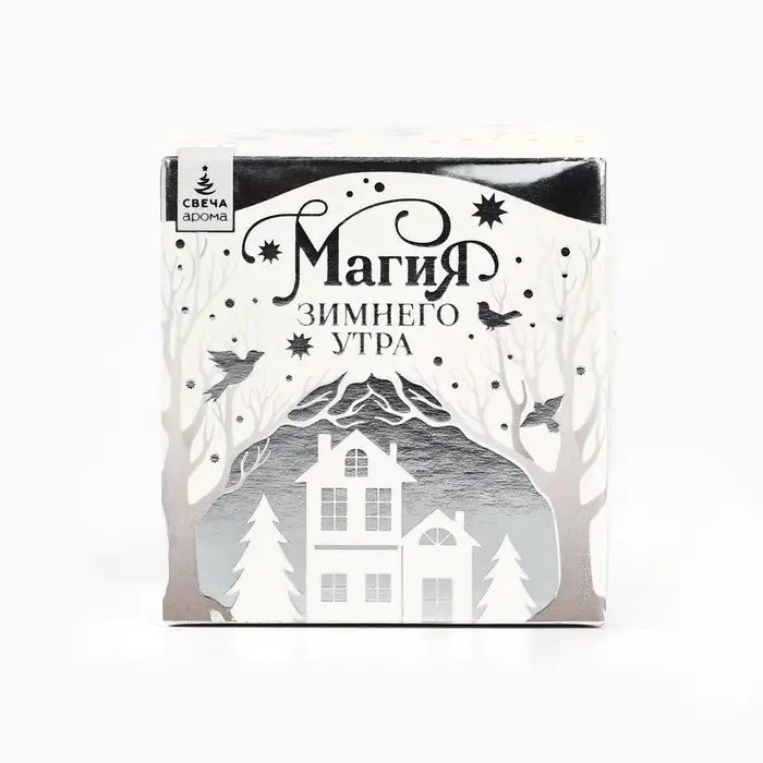 Свеча новогодняя гелевая &laquo;Еловый лес&raquo;, с декором внутри, 5&times;6 см