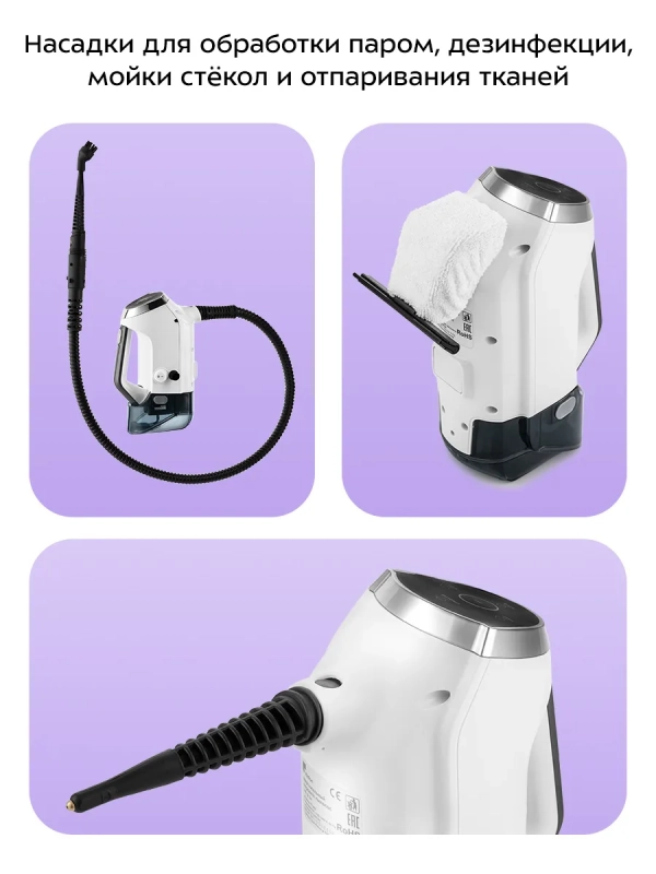 Вертикальный моющий пылесос для дома и ковров KT-595 Вертикальный моющий пылесос для дома и ковров KT-595