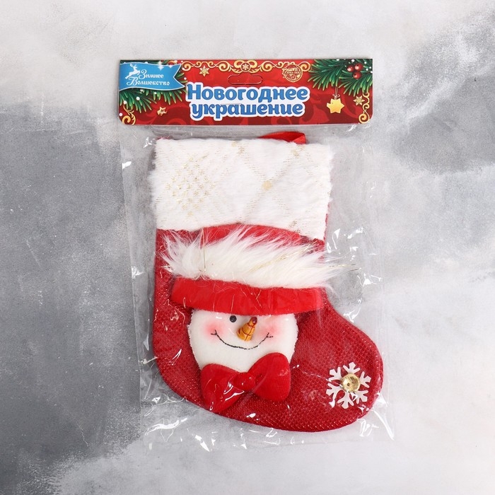 Мягкая подвеска Мягкая подвеска "Носок - Снеговик с пушком" 13х17 см, бело-красный