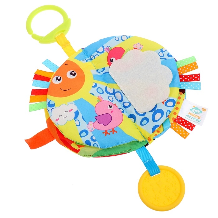 Подвеска-книжка «Солнышко», на кроватку и коляску Подвеска-книжка «Солнышко», на кроватку и коляску