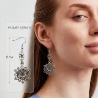 Серьги висячие &laquo;Аутентичный цветок&raquo;, цвет чернёное серебро
