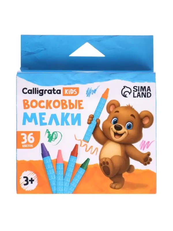 Мелки восковые Calligrata, цветные, 36 цветов