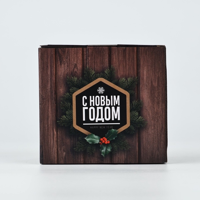 Новый год. Термокружка «Лучшему из лучших», 400 мл