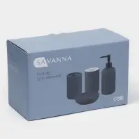 Набор для ванной SAVANNA &laquo;Лайн&raquo;, 4 предмета, дозатор для мыла, 2 стакана, мыльница
