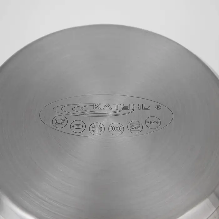 Кастрюля Катунь &laquo;Антея&raquo;, 2 л, d=18 см, с крышкой, капсульное дно, индукция, нержавеющая сталь, AISI - 201, хромированная