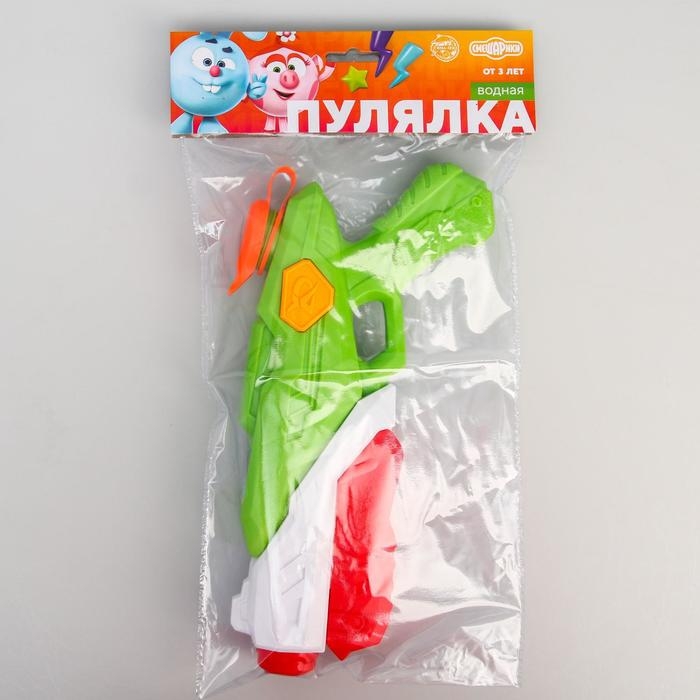 Водный бластер Водный бластер "Пулялка", СМЕШАРИКИ, цвет МИКС