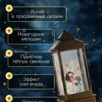 Светодиодная фигура &laquo;Семья снеговиков&raquo; 10&times;27&times;10 см, пластик, от батареек ААх3, свечение тёплое белое
