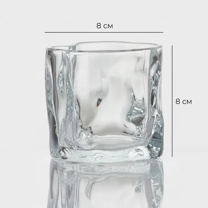 Стакан низкий Magistro Ice.Bar. Ice, 250 мл, 8&times;8 см, стекло, прозрачный