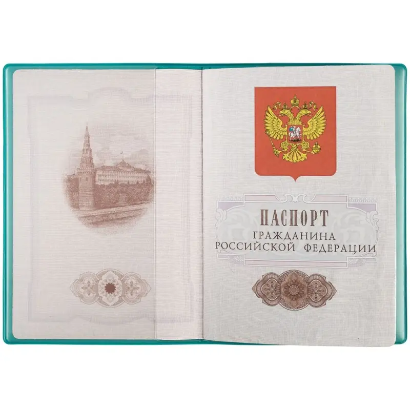 Обложка для паспорта Dorset, бирюзовая Обложка для паспорта Dorset, бирюзовая