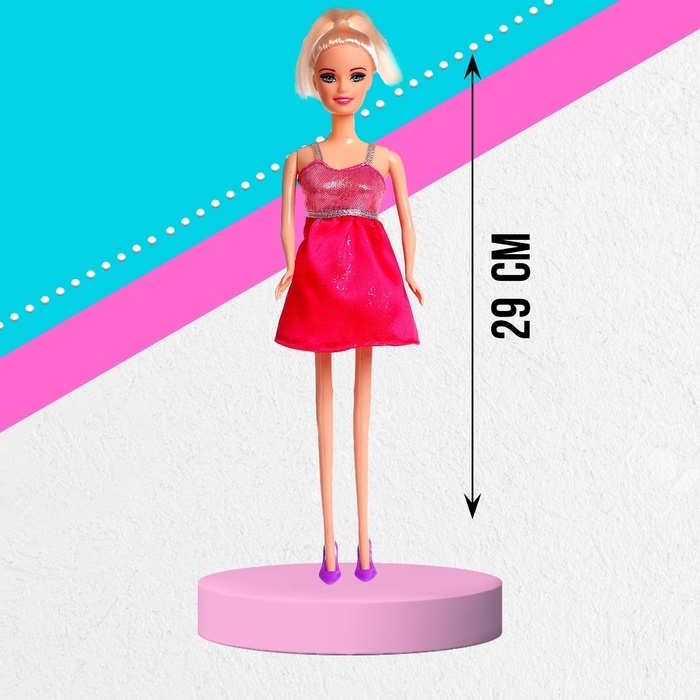 Набор кукол «Семья» на машине Набор кукол «Семья» на машине