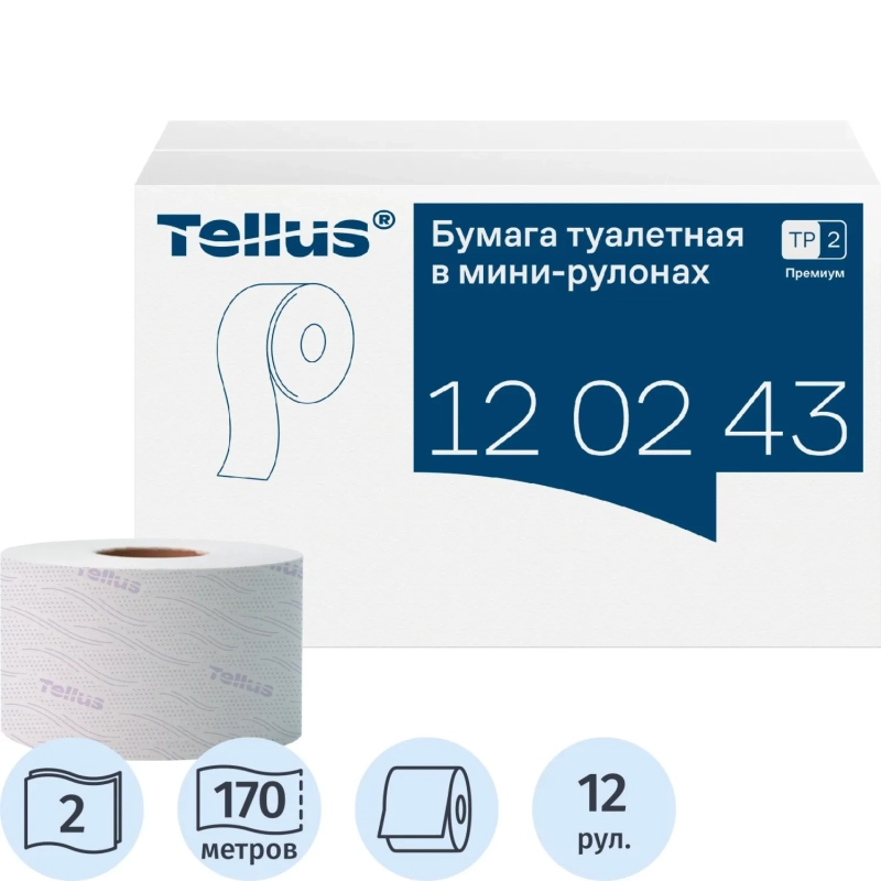 Бумага туалетная Торк/Tellus Премиум T2 2сл170м 850л 12рул/уп_110253/120243