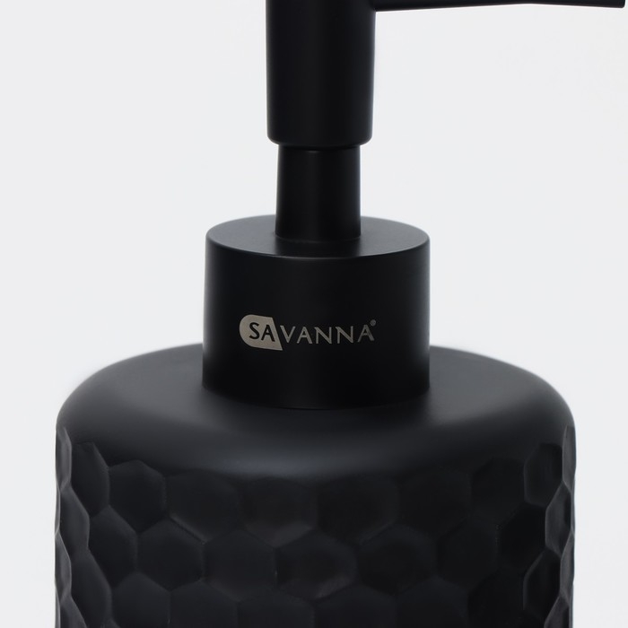 Набор аксессуаров для ванной комнаты SAVANNA, 2 предмета: дозатор, стакан, цвет чёрный Набор аксессуаров для ванной комнаты SAVANNA, 2 предмета: дозатор, стакан, цвет чёрный