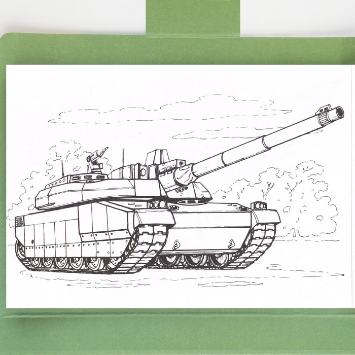 Набор: блок для записей с отрывными листами и заданиями + карандаши «С 23 февраля» Набор: блок для записей с отрывными листами и заданиями + карандаши «С 23 февраля»