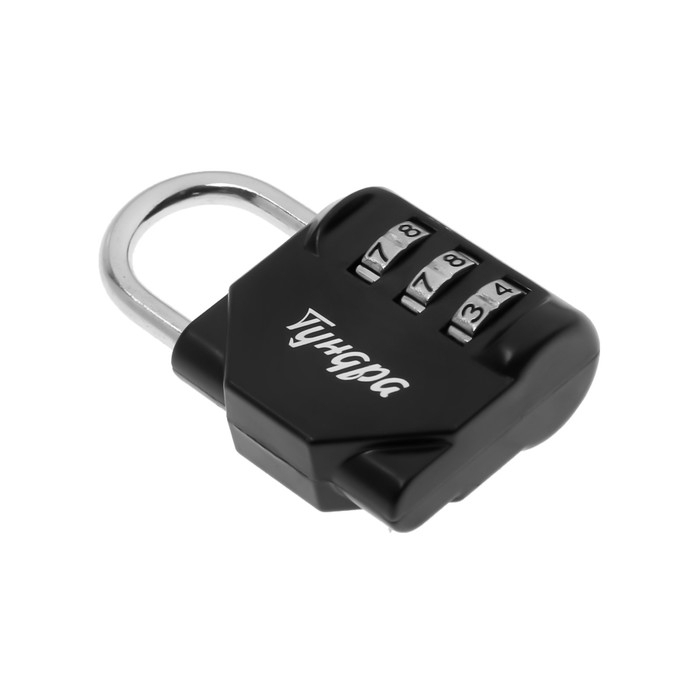 Замок навесной кодовый ТУНДРА ZK012, черный Замок навесной кодовый ТУНДРА ZK012, черный