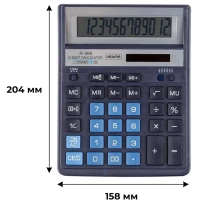 Калькулятор настольный ПОЛН.Attache AF-888,12р,дв.пит,204x158мм, темно-син