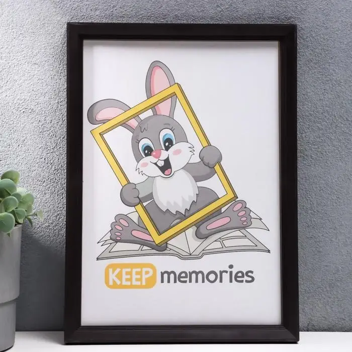 Фоторамка для фото 21&times;30 см Keep memories, Willow, пластик, венге