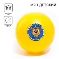 Мяч детский Щенячий патруль «Гончик», 16 см, 50 г, МИКС