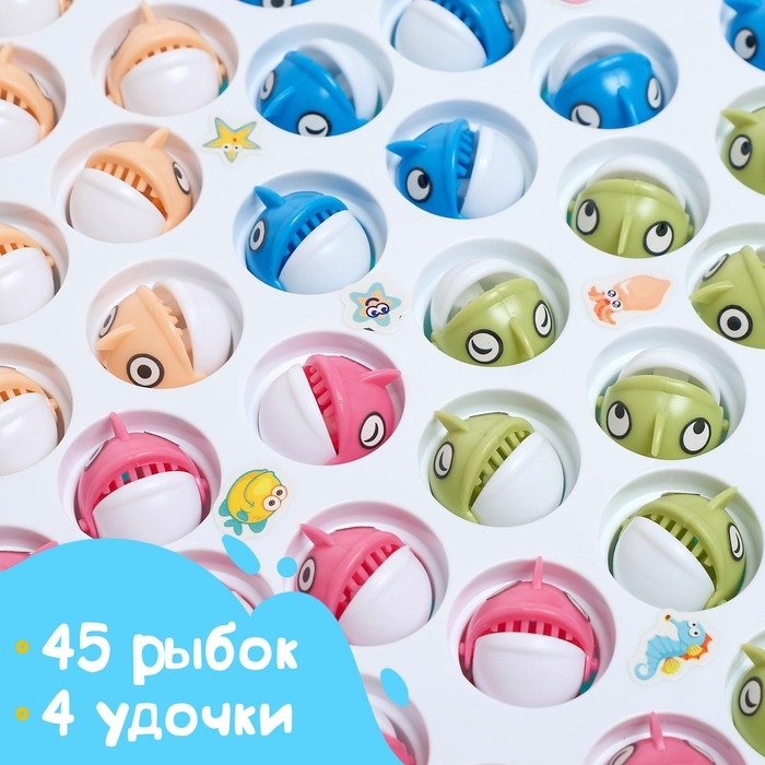 Рыбалка «Большая рыбалка» 45 рыбок, 4 удочки, МИКС Рыбалка «Большая рыбалка» 45 рыбок, 4 удочки, МИКС