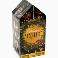 Чай новогодний &laquo;Новогодних чудес&raquo;, ассорти вкусов, 28 пакетиков &times; 1.8 г