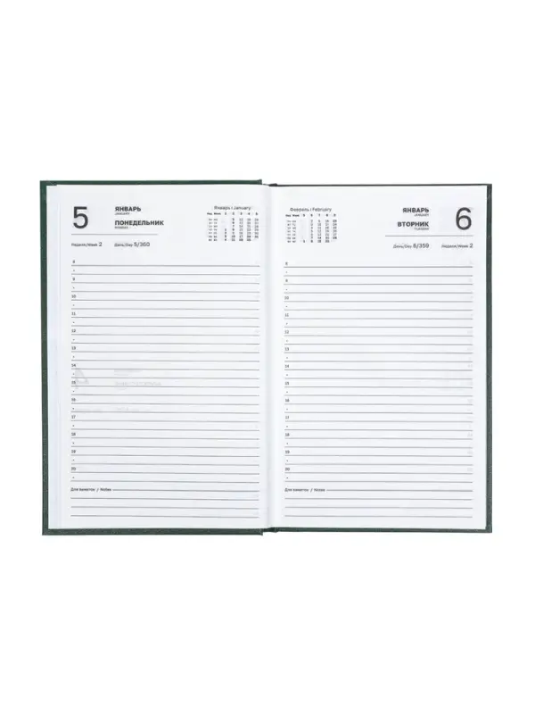 Ежедневник датир 2026г А5 168л б/вин, Зеленый ТЕМНЫЙ Ежедневник датир 2026г А5 168л б/вин, Зеленый ТЕМНЫЙ
