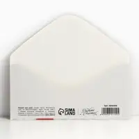 Конверт для денег без эффектов «С Новым годом», бант, 16.5 х 8 см