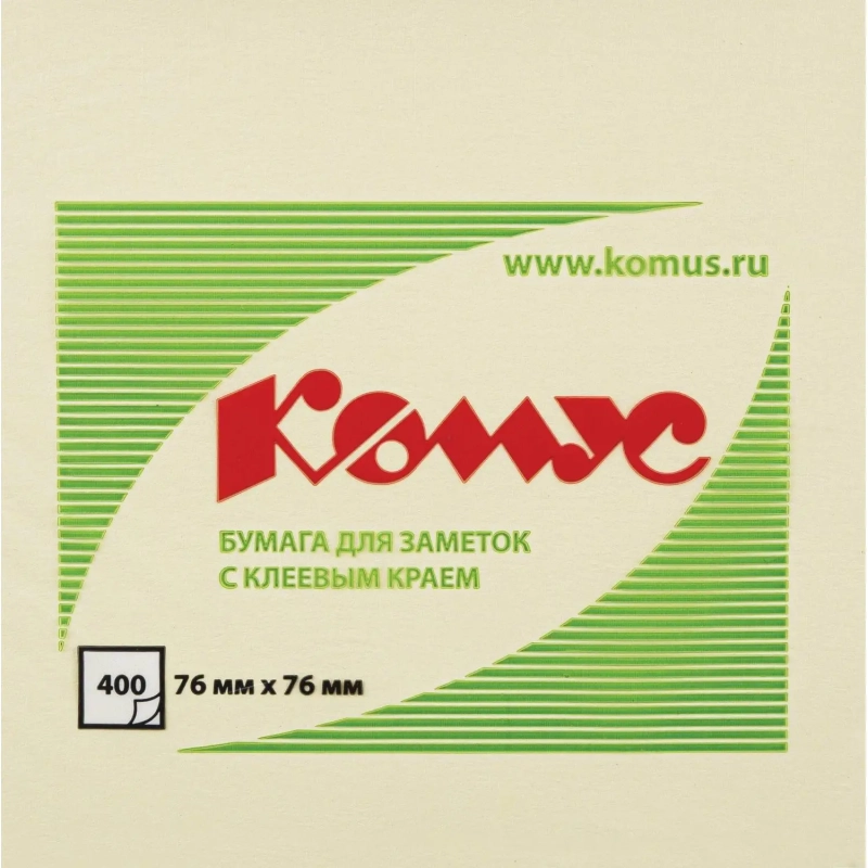 Стикеры КОМУС с клеев.краем Куб 76х76 желтый 400л